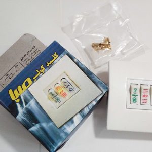 کليد کولر توکار