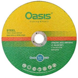 صفحه برش بزرگ استیل بر Oasis